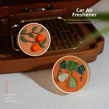 DIY siuvimo rinkinys, naujas Kinų stilius, audinio siuvimas su automobilių aromatinėmis tabletėmis, skirtas svetainei, miegamajam, restoranams ir komercinėms erdvėms