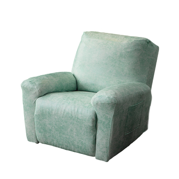 Presvlaka za jednosjednu sofu (elastična; poliester; za jednosjednu sofu; minimalistički stil; prilagodljiva)