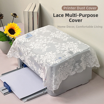 Paprastos nėrinių dizaino spausdintuvo dulkių gaubtas — poliesterio audinys, paprastas ir modernus stilius; Jialmei; tinkamas svetainei, miegamajam ir restoranui.