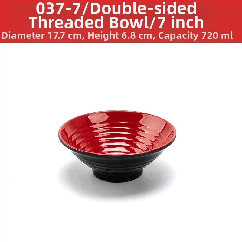 Melamininių dubenėlių rinkinys su šaukšteliu — nereguliarios formos, glazūruotas paviršius, vientisas raštas, logotipo spauda