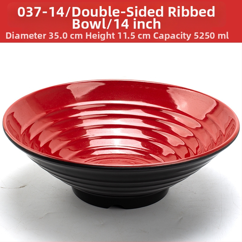 Melamininių dubenėlių rinkinys su šaukšteliu — nereguliarios formos, glazūruotas paviršius, vientisas raštas, logotipo spauda