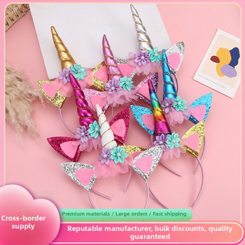 Vienradža galvas lente - roku darbs, audums, karikatūras stils, universāls