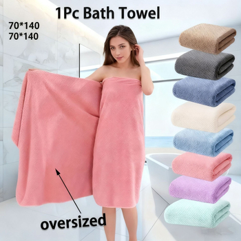 Vannitoas rätik — koralli fleece, ananassi võre tekstuur, kaal 200–300 g, 150D lõng, ääre õmblemine ja kohandatavus