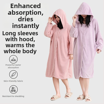 Prosop de baie cu glugă, în stil halat, fleece coral, 100% poliester, 450 g, potrivit toamnei, unisex adulți