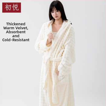 Halat de baie cu glugă pentru femei, mâneci lungi, polar coral, 100% poliester, iarnă, 860 g