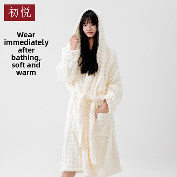 Halat de baie cu glugă pentru femei, mâneci lungi, polar coral, 100% poliester, iarnă, 860 g