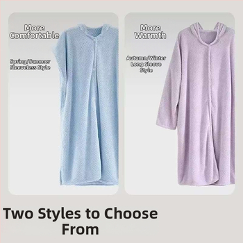 Halat de baie cu glugă din fleece coral, broderie, amestec cu spandex, 580 g