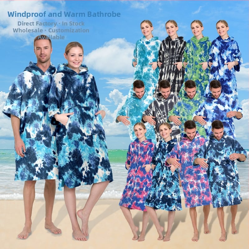 Mikrofiberist kapuutsiga rannapončo, Red ti bränd, 200–300 g, 150D