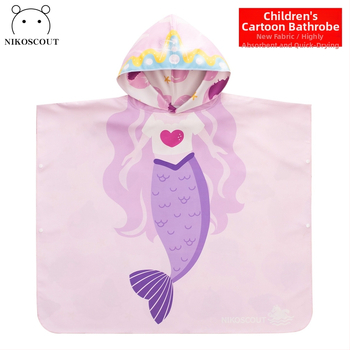 Nikoscout Nick Family Laste kiire kuivanud ujumisrätik-mantel, kaasaskantav kamps, kahepoolselt imav vannitoa haljas, 500 g või rohkem