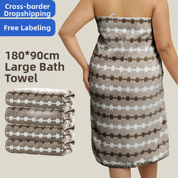 4-osaline vannitoarätikute komplekt Lantern Flower muster, materjal korallfliis, 150D kiud, lihtne kudumine, 200–300 g