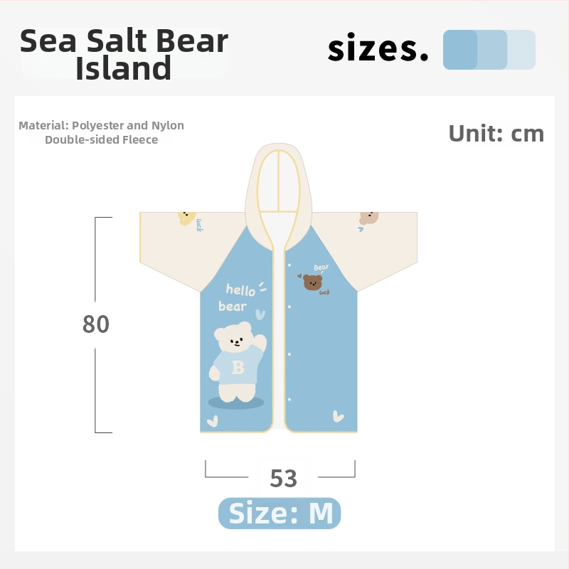 Laste kapuutsiga käterätik ujumiseks — vannitoa/plaažikäterätik lastele, nööpidega (300–400 g; materjal: muu; lõngad: muu; tootmisprotsess: muu; kategooria: vannitoa/plaažikäterätik)