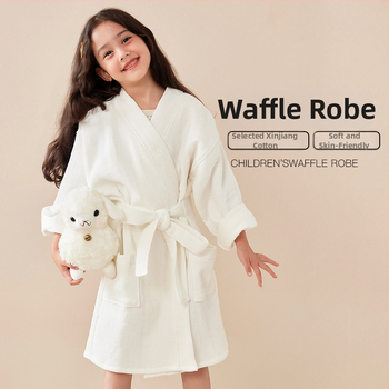 Halat de baie pentru copii, 100% bumbac, terry, absorbant și uscare rapidă, unisex