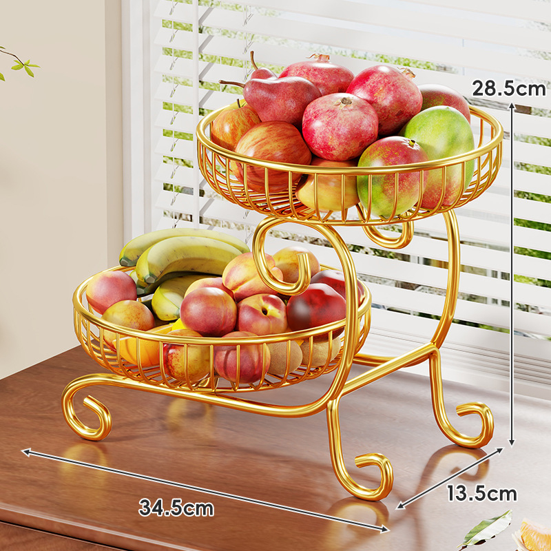 MUGG Метален многоетажен поднос за плодове за маса — модерен минималистичен стил, мрежест дизайн