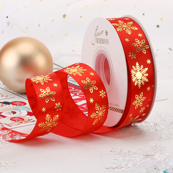 Chu yan Kalėdų kaspinas — DIY dekoratyvinė juostelė dovanoms įvynioti, švenčių dekoravimui