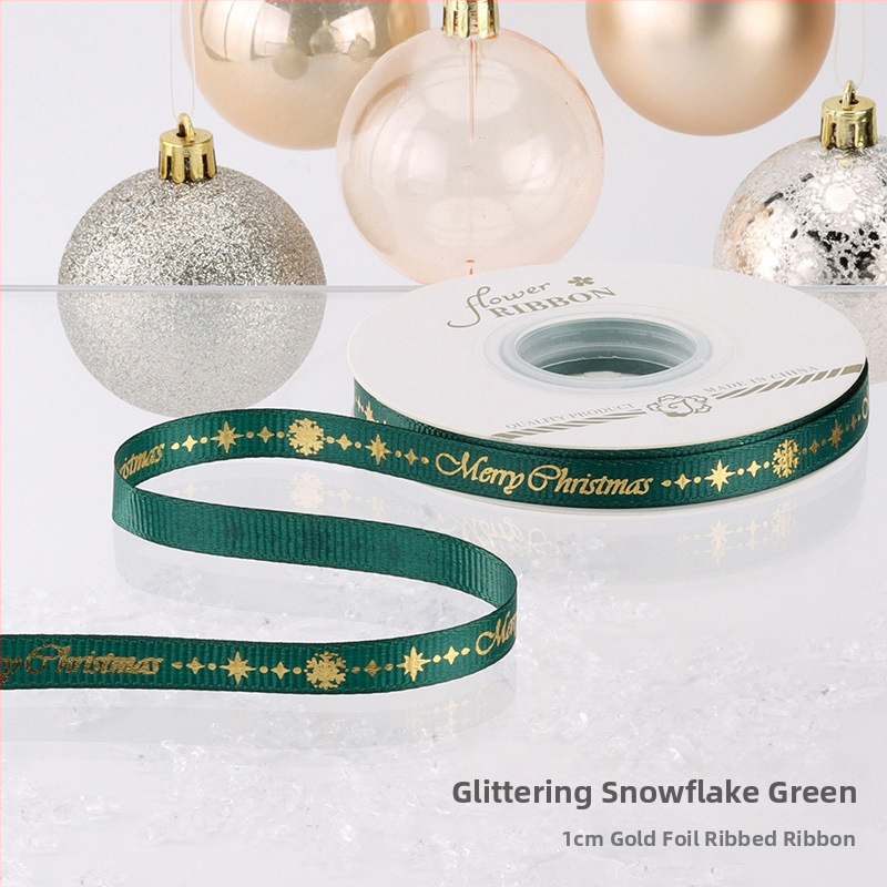 Chu yan Kalėdų kaspinas — DIY dekoratyvinė juostelė dovanoms įvynioti, švenčių dekoravimui