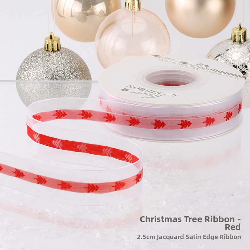 Chu yan Kalėdų kaspinas — DIY dekoratyvinė juostelė dovanoms įvynioti, švenčių dekoravimui