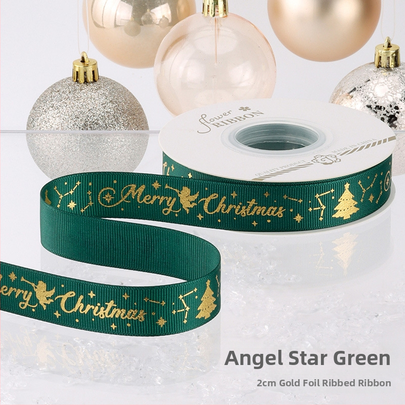 Chu yan Kalėdų kaspinas — DIY dekoratyvinė juostelė dovanoms įvynioti, švenčių dekoravimui