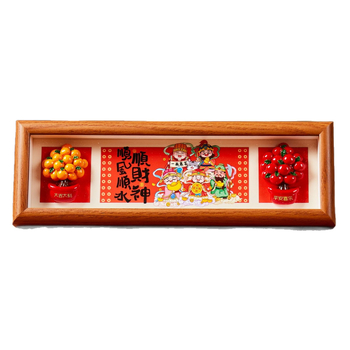 Piecu bagātības dievu dekoratīvā glezna dzīvojamai istabai un gaitenim, masīvkoks, ķīniešu stils, drukas tehnika.