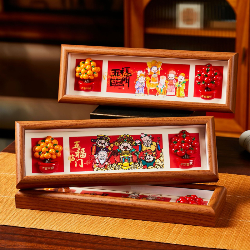 Piecu bagātības dievu dekoratīvā glezna dzīvojamai istabai un gaitenim, masīvkoks, ķīniešu stils, drukas tehnika.