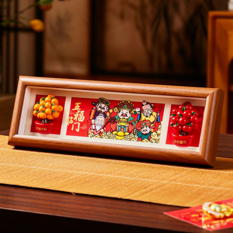 Piecu bagātības dievu dekoratīvā glezna dzīvojamai istabai un gaitenim, masīvkoks, ķīniešu stils, drukas tehnika.