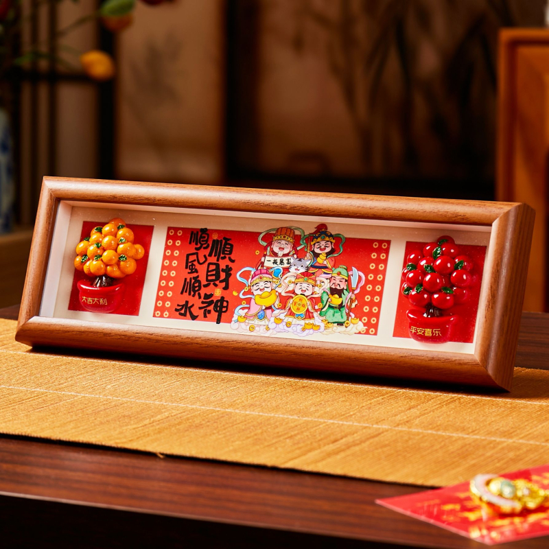 Piecu bagātības dievu dekoratīvā glezna dzīvojamai istabai un gaitenim, masīvkoks, ķīniešu stils, drukas tehnika.