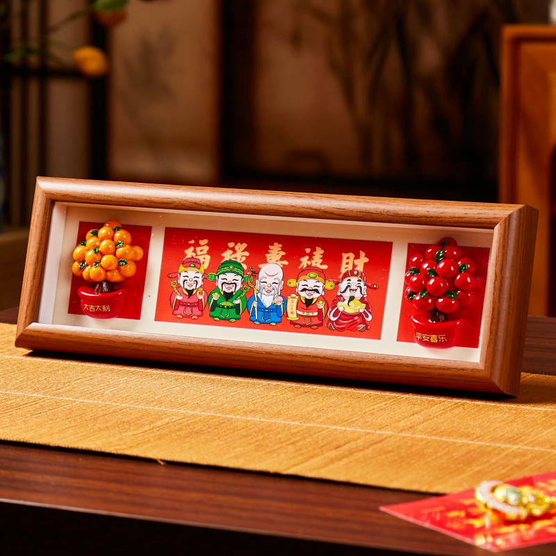 Piecu bagātības dievu dekoratīvā glezna dzīvojamai istabai un gaitenim, masīvkoks, ķīniešu stils, drukas tehnika.