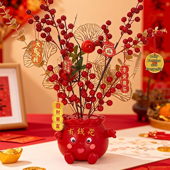 Mākslīgais ziedu dekors, Zirga gads 2026 Laimes kauss, PVC, Karikatūras stils, Gravēšana