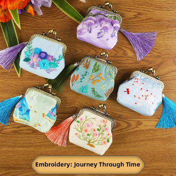 Meian - Érmékhez tervezett pénztárca, Su hímzés, Új kínai stílus, Tájkép mintázat, Szöveti hímzés
