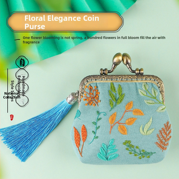 Meian - Érmékhez tervezett pénztárca, Su hímzés, Új kínai stílus, Tájkép mintázat, Szöveti hímzés