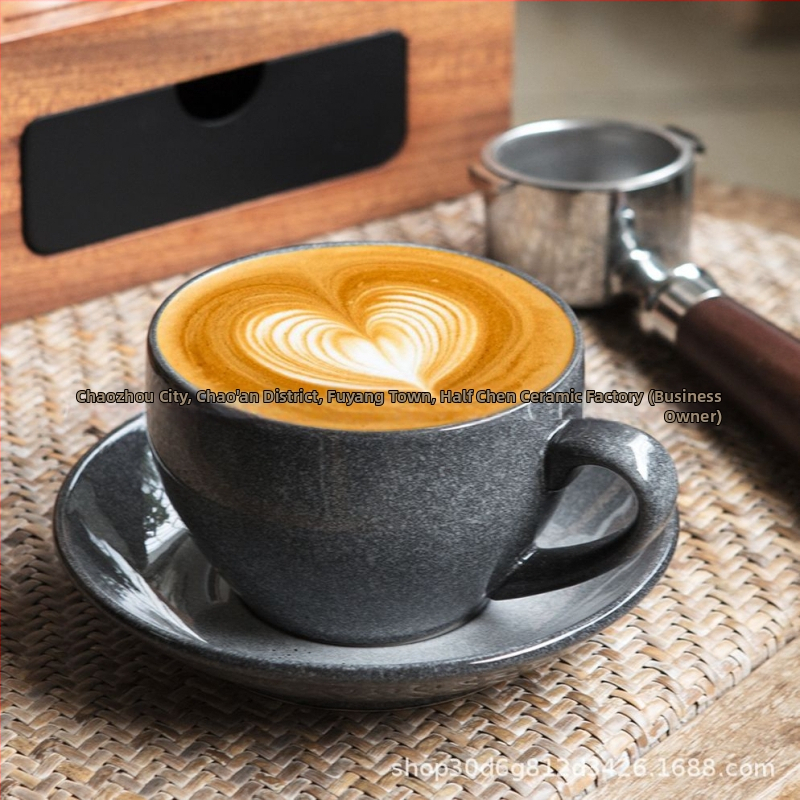 Keramički set šalice i podmetača za kavu, pogodan za latte art, japanski retro stil, prilagodljiv