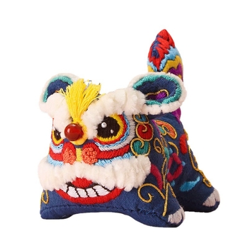 Acarhat DIY rongytigris hímzőkészlet — hímzőanyag, fonal, Új kínai stílus