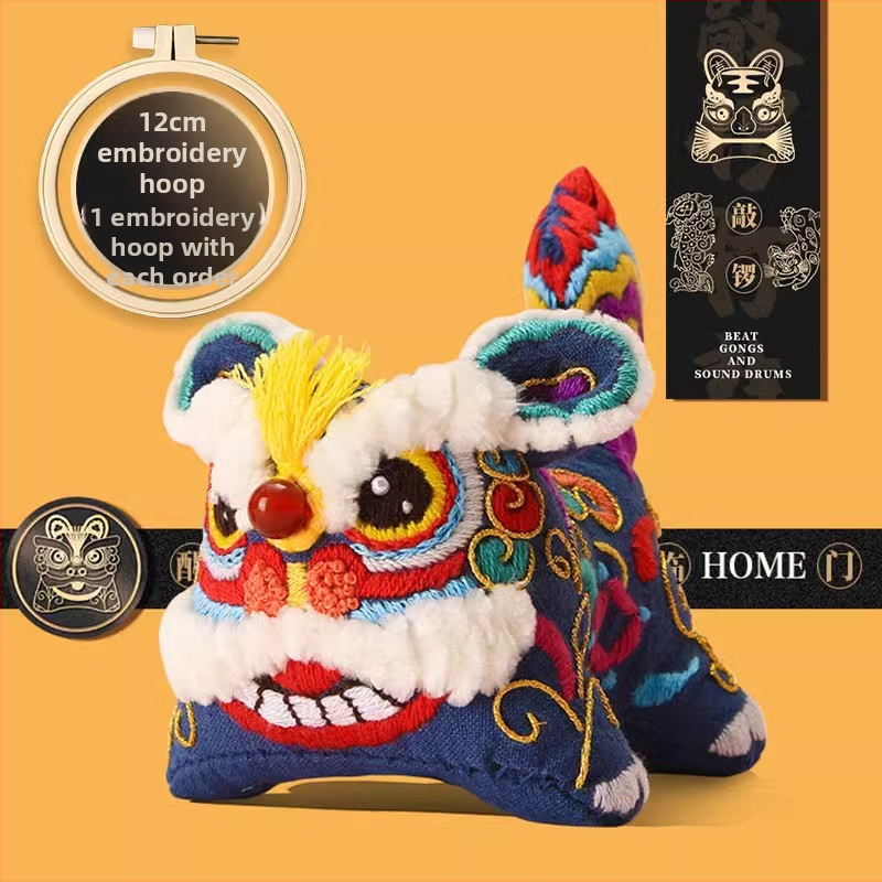 Acarhat DIY rongytigris hímzőkészlet — hímzőanyag, fonal, Új kínai stílus