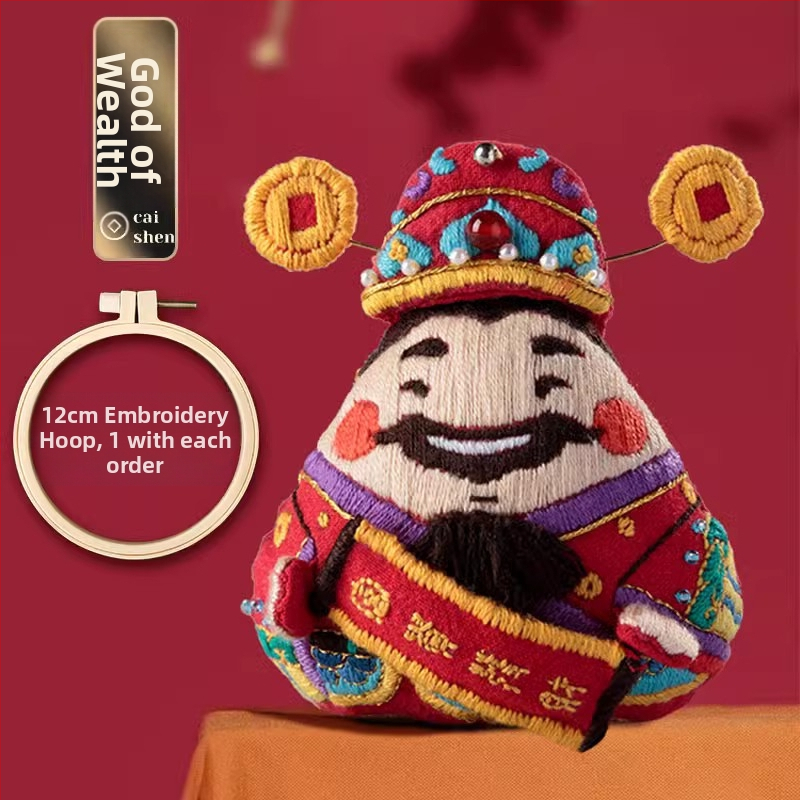 Acarhat DIY rongytigris hímzőkészlet — hímzőanyag, fonal, Új kínai stílus