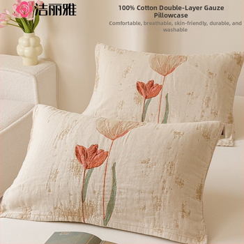 Pagalvės užvalkalas – Šilko gėlių medžiaga, 2 vnt., be pritaikymo