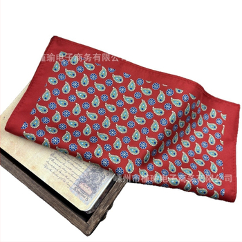 Džepni rupčić s Paisley uzorkom, vintage stil, poliester vlakna, otisak