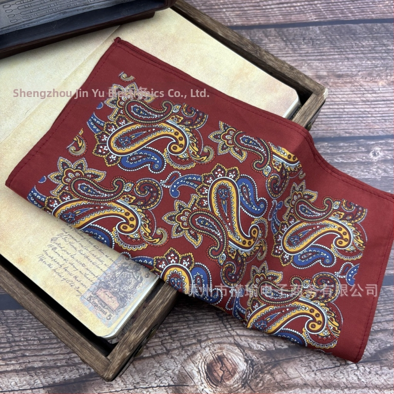 Džepni rupčić s Paisley uzorkom, vintage stil, poliester vlakna, otisak