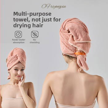 Bonetă pentru uscat părul, din velur coral, țesătură cu model grilă de ananas, 150D fibre, greutate peste 200 g, uscare rapidă și absorbție ridicată.