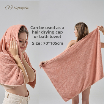 Bonetă pentru uscat părul, din velur coral, țesătură cu model grilă de ananas, 150D fibre, greutate peste 200 g, uscare rapidă și absorbție ridicată.