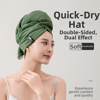 Șapcă de uscare a părului pentru femei — absorbantă, uscare rapidă, îngroșată, fără detașare a fibrelor (100% bumbac; peste 200 g; brand Like rhyme; personalizabilă)