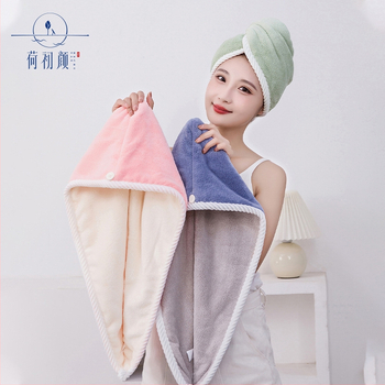 Șapcă pentru uscare păr din Coral Fleece, He Chuyan, 30–49 g, Firuri: 10