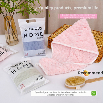 Bonetă de uscat păr Mufando, fleece coral, 200 g+, construcție spirală