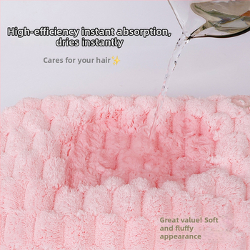 Bonetă de uscat păr Mufando, fleece coral, 200 g+, construcție spirală