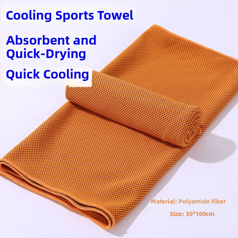 Prosop sport răcire: poliester + nailon; microfibră; 200d; 50 g; absorbție 0–5 s