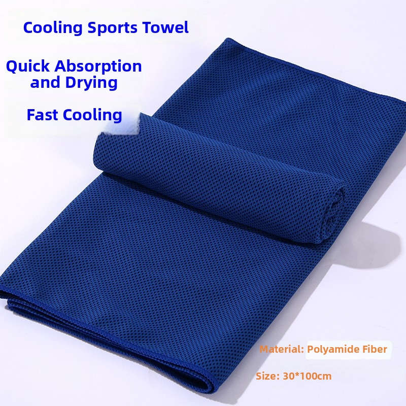 Prosop sport răcire: poliester + nailon; microfibră; 200d; 50 g; absorbție 0–5 s