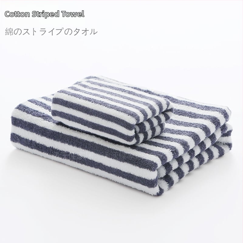 Prosoape din bumbac 100% în dungi – prosop de față, prosop de baie și prosop de plajă, 170–200 g, fir 21s, execuție Hemming & Jacquard, personalizare disponibilă