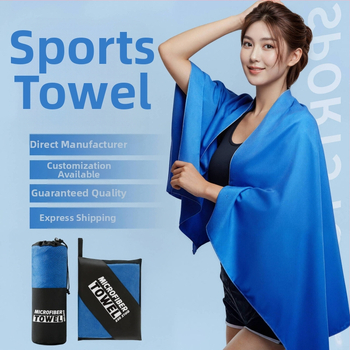 Kohandatud mikrofiiber sportlik rätik kahepoolse veluuriga, kiire kuivatamine, hingav, 200 g