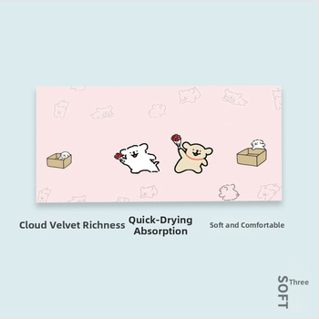 Prosop de microfibră pentru sport, imprimare cu un cățeluș în stil liniar, 200 g+ absorbant