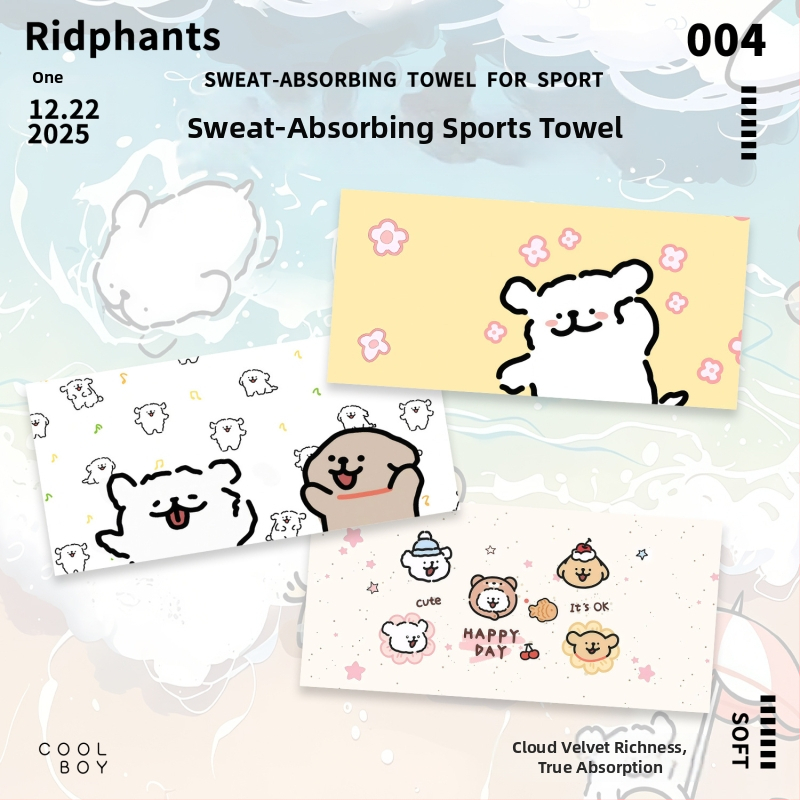 Prosop de microfibră pentru sport, imprimare cu un cățeluș în stil liniar, 200 g+ absorbant