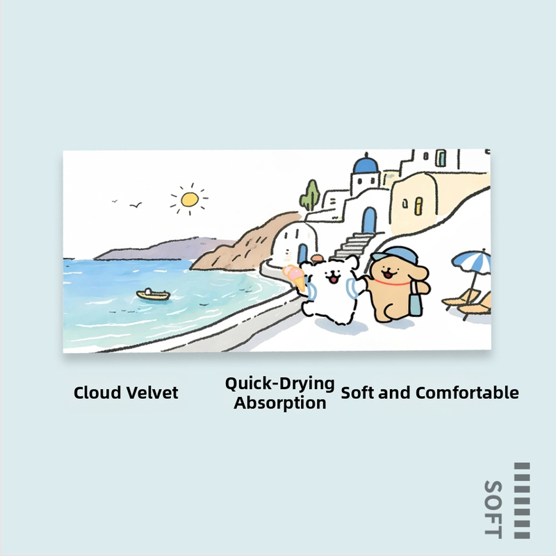 Prosop de microfibră pentru sport, imprimare cu un cățeluș în stil liniar, 200 g+ absorbant