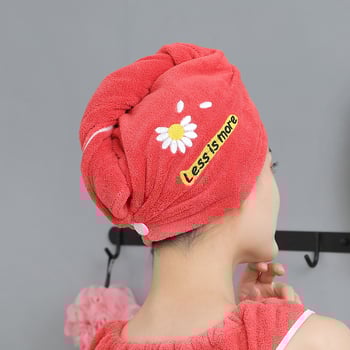 Șapcă pentru păr din fleece coral cu broderie, 150D, 80-99 g